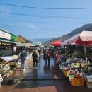 화개장터 네이버블로그