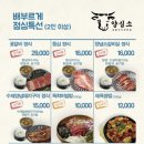 양심소 네이버블로그