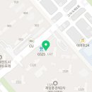 고덕풍경채진공인중개사사무소 이미지