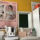 신수민 스킨케어 이미지