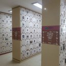 마산영생원 이미지