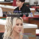 109 뉴스엔