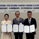 수원교육청 이미지