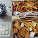 우라빠닭강정 이미지