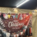 101호 | 양평 글램핑앤카라반 101호 후기