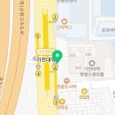 매머드익스프레스가천대역점