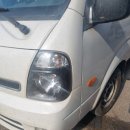 동명 모터스 이미지