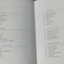 윤슬에디션 이미지
