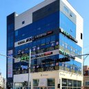 성균관학원 이미지