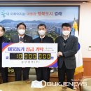 동부엔텍(주) 이미지