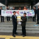 길곡면사무소 이미지