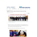 광명6동 주민센터 이미지