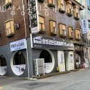 NEW삼성부동산공인중개사사무소 이미지