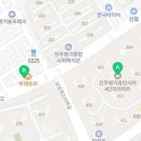 평거휴먼시아공인중개사사무소 이미지