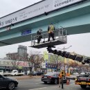 통일대로 이미지