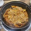 오세식당 이미지