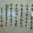 범우전자 Daum카페