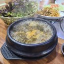 삼호숯불갈비