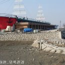 철새보러가는길 이미지