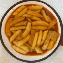 우리들분식 이미지