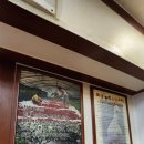 청풍참숯마을