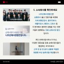 나우행정사 이미지