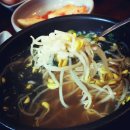 꼬부리24시 전주콩나물국밥 이미지