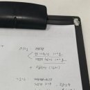 엠에스짐 헬스장 PT 삼산점 이미지