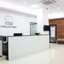 스마트메디컬센터