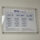 광주세탁소 이미지