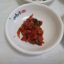 노화읍-3 | 여행 중 인생음식 만남 해장 몸보신 아침 및 점심식사로 추천하는 장어쩍국 보길도 근처 노화도 맛집 후기