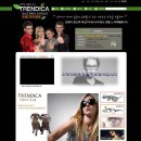 트랜디카안경원 이미지