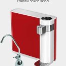 엘레쟈코리아 이미지