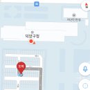 덕양구청 민원실 | 온라인 여권 재발급 정부24 어플신청 덕양구청 여권민원실 수령 후기