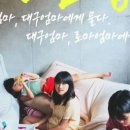 석주로(북) 이미지