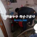 죽교천로 이미지