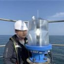 동해지방해양수산청 이미지