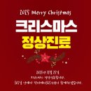 닥터케이의원 이미지