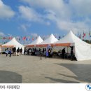 디지털드로잉-나만의 굿즈 제작하기 이미지