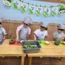 강담어린이집 이미지