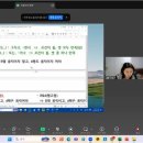 컴퓨터 활용능력 대비 2급 이미지