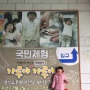 수원-0301 이미지