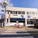 장터직원식당