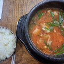 풍년가식당 이미지