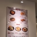 압구정 데이트 현대백화점 맛집 진전복삼계탕 압구정직영점 추천 후기 (주차 완도한판)