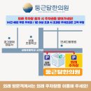 둥근달한의원 네이버블로그