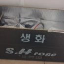 송현농장 네이버블로그