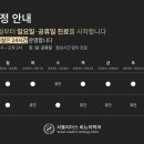 리더스비뇨의학과의원 이미지