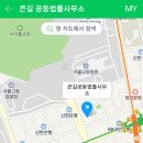 정곡빌딩 남관 이미지