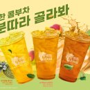 봉명동 내커피 이미지